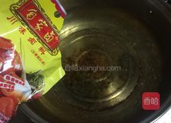 麻辣鸡爪的做法图解2