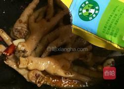 麻辣鸡爪的做法图解8