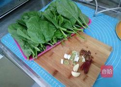 清炒木耳菜的做法图解1