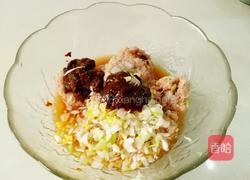 酱肉包子的做法图解2