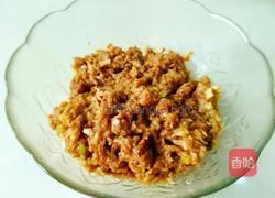 酱肉包子的做法图解3