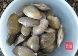 花蛤豆腐汤的做法图解1