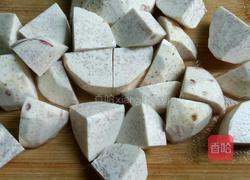 芋头炖排骨的做法图解4