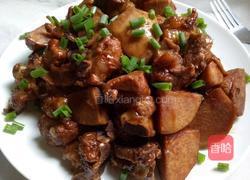 芋头炖排骨的做法图解15