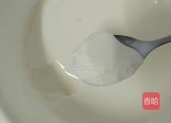 香蕉酸奶的做法图解5