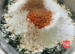 红薯叶窝窝头的做法图解2