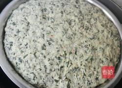 红薯叶窝窝头的做法图解3