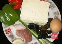 肉片口袋豆腐的做法图解1