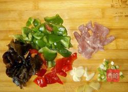 肉片口袋豆腐的做法图解3