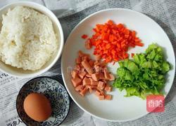 炒饭的做法图解1