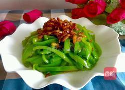 凉拌青椒的做法图解9