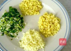 凉拌青椒的做法图解10