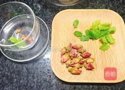 薄荷玫瑰花茶的做法图解1