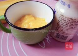 芒果益菌多的做法图解6