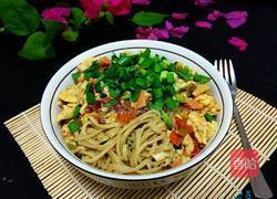 哨子面的做法图解16