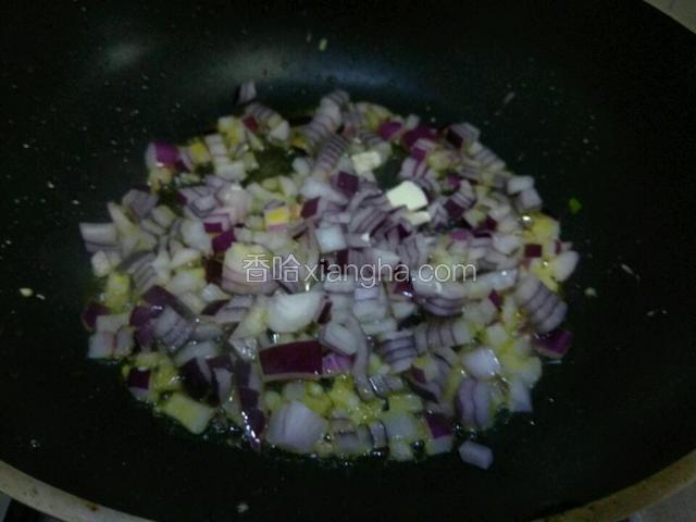 洋葱芹菜出锅爆香
