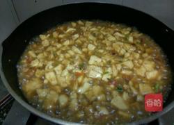 哨子面的做法图解10