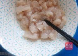 酸辣茄汁龙利鱼的做法图解4