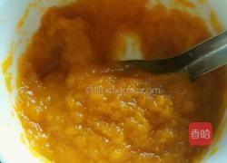 南瓜馍馍的做法图解1