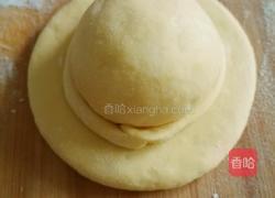南瓜馍馍的做法图解10