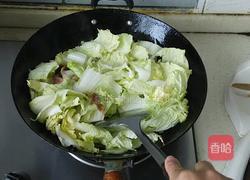 白菜猪肉炖粉条的做法图解4