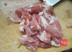 一碗香的做法图解1