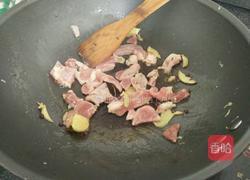 一碗香的做法图解5