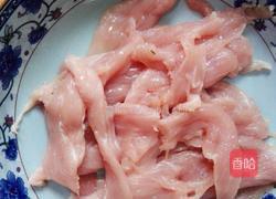 白菜木耳炒肉的做法图解1