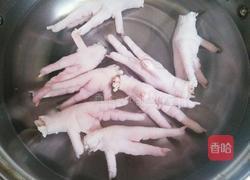 脱骨凤爪的做法图解1