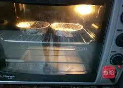 Cheese Baked Prawns Recipe Illustration 6