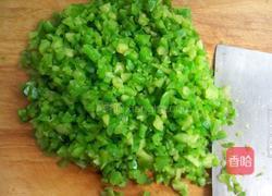 青椒馅饺子的做法图解6