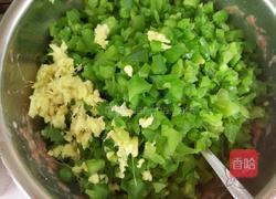 青椒馅饺子的做法图解13