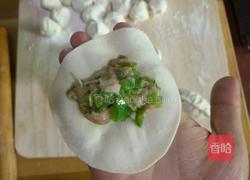 青椒馅饺子的做法图解17