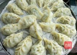 青椒馅饺子的做法图解22