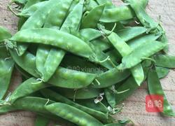 酱爆荷兰豆的做法图解1