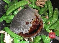 酱爆荷兰豆的做法图解9