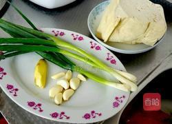 炸豆腐丸子的做法图解1