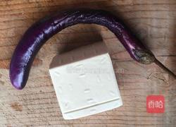 茄子烧豆腐的做法图解1