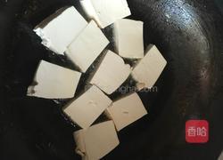 茄子烧豆腐的做法图解3