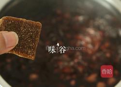花生眉豆红豆糖水的做法图解4