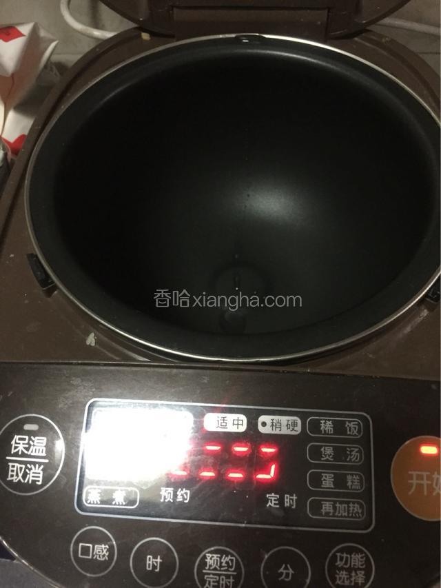 电饭煲预热