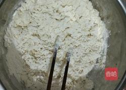 水果披萨的做法图解2