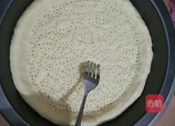 水果披萨的做法图解7