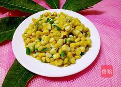 金沙玉米的做法图解8