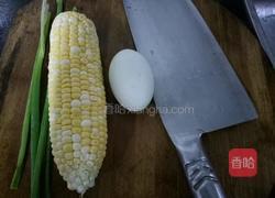 金沙玉米的做法图解1