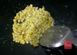 金沙玉米的做法图解6