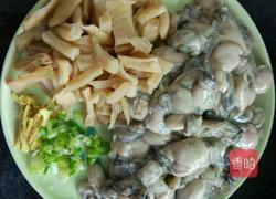 萝卜干炒海蛎的做法图解1