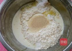 牛角包的做法图解1