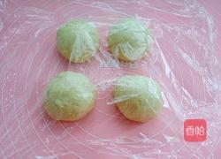 牛角包的做法图解9