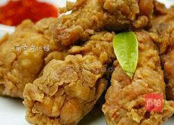 肯德基脆鳞炸翅根的做法图解23